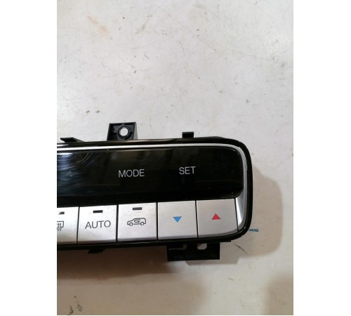 Блок управления климатом