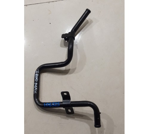 Патрубок системы охлаждения (металлический)