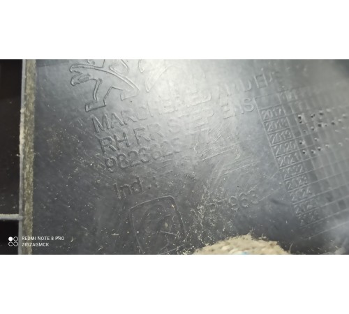 Накладка порога (задняя правая)