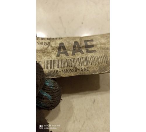 Электропроводка коробки передач АКПП