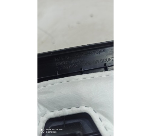 Накладка порога (задняя левая)