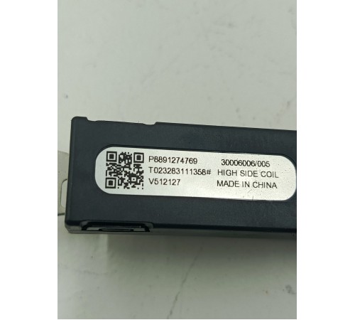 Антенна фильтр радио помех