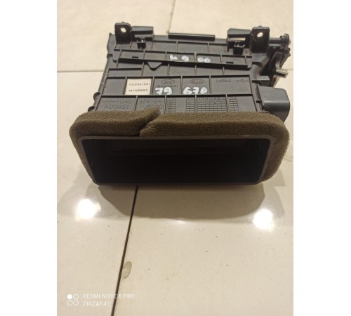 Воздушный дефлектор