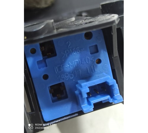 .Подрулевой переключатель(лепесток) левый