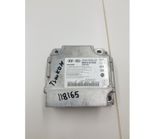 Блок управления AirBag