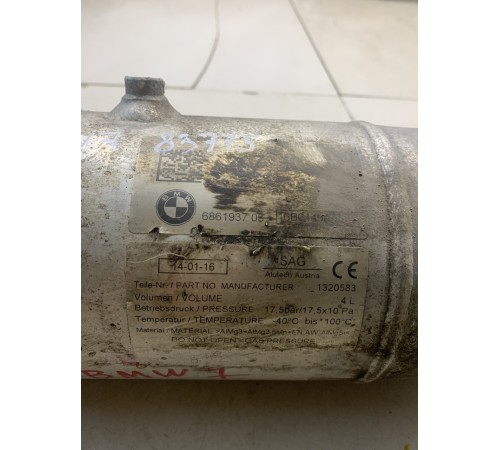 Ресивер пневмоподвески вакуумный задний правый