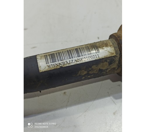 Рулевой карданчик