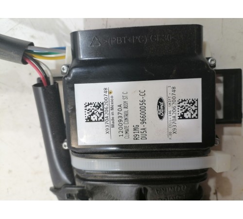 Элемент вентиляции переднего левого сиденья