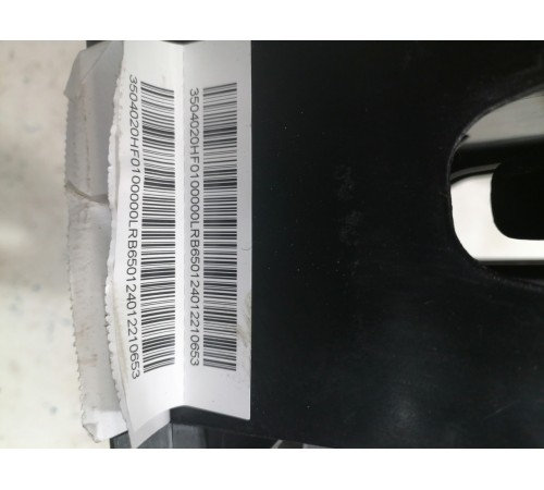 Педаль тормоза