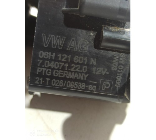 Насос системы охлаждения