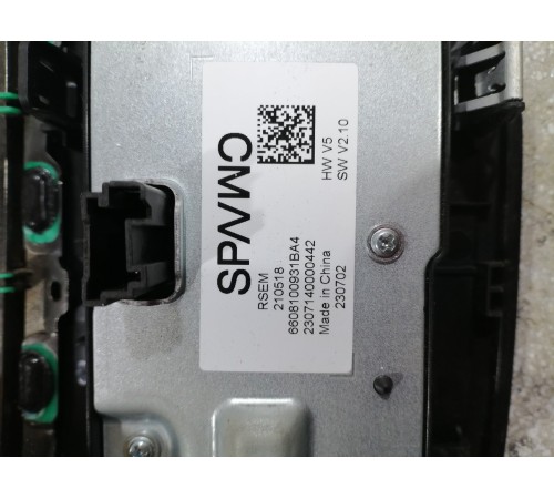 Дисплей климат контроля центральной консоли