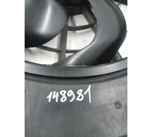 Вентилятор радиатора