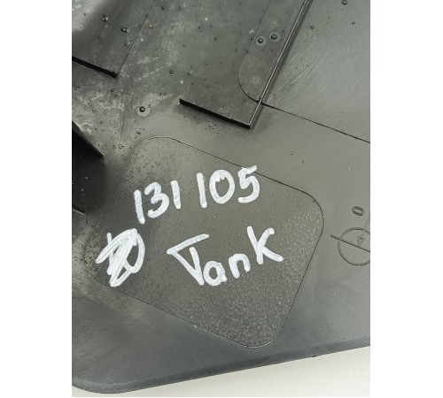 Накладка передней панели правая нижняя