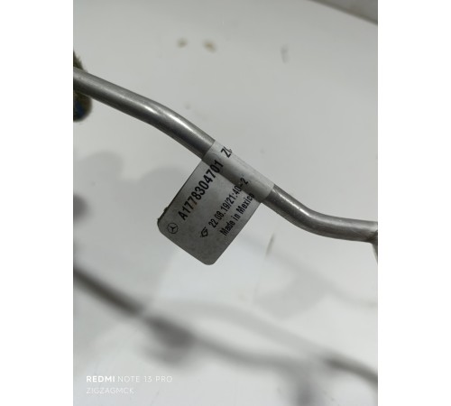 Трубка кондиционера