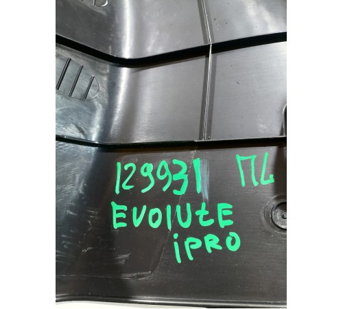 Накладка порога передняя левая