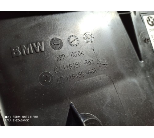 Корпус отопителя (печки)