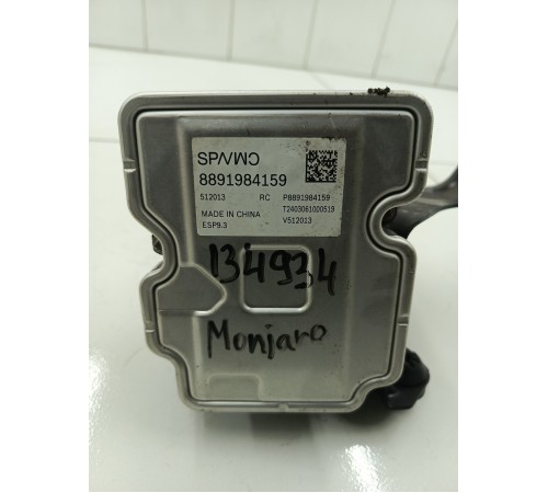 Блок ABS (насос)