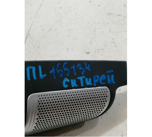 Динамик (уголок) двери передний левый