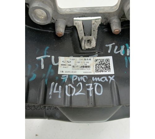 Рулевое колесо в сборе с многофункциональными кнопками