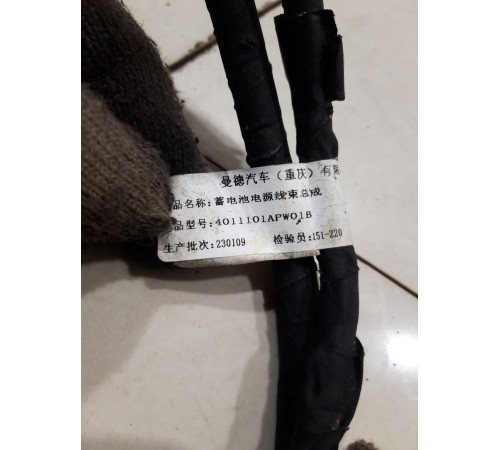 Клемма аккумулятора (АКБ) силовой провод