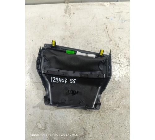 Кожух рулевой колонки верхний