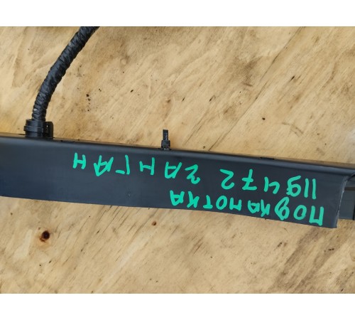 Электропроводка подкапотная