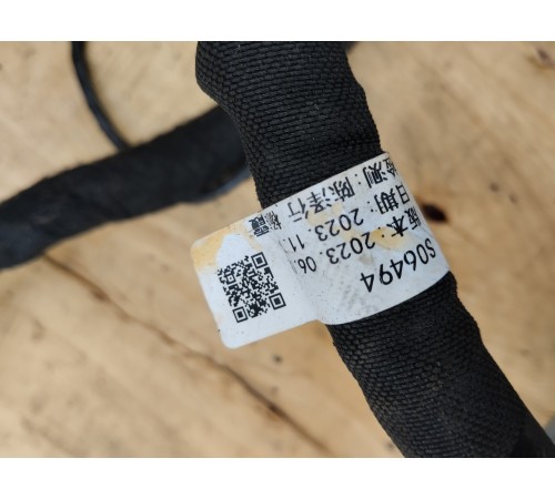 Электропроводка подкапотная