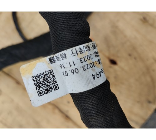 Электропроводка подкапотная