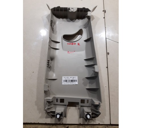 Обшивка центральной стойки(правая верхняя)