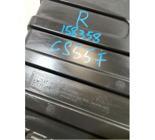 Пыльник двигателя правый