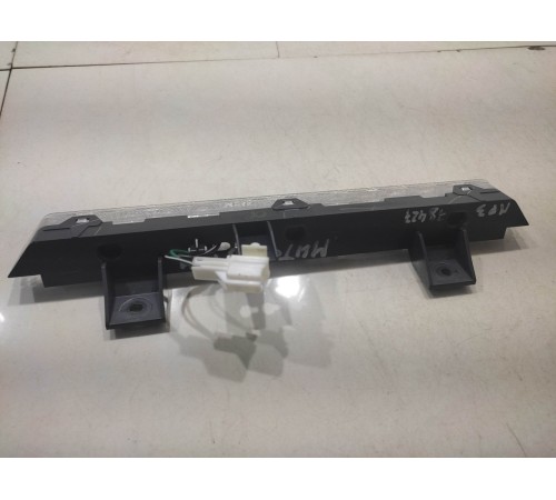 Стоп-сигнал (задний)