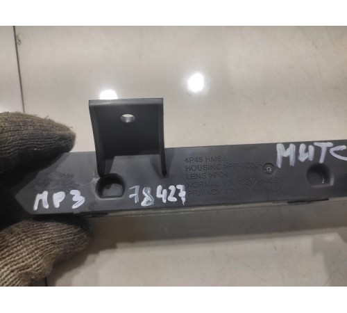 Стоп-сигнал (задний)