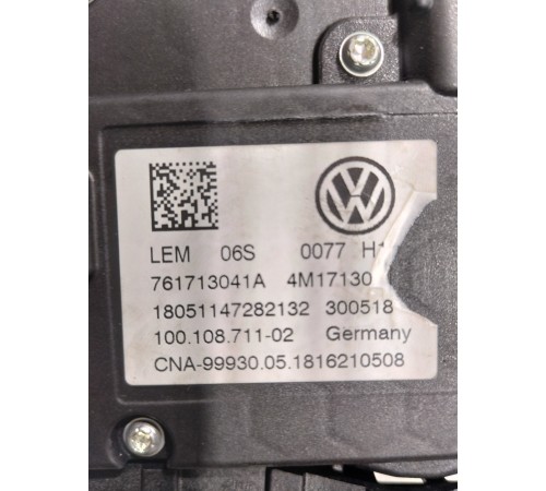 Селектор (кулиса) АКПП