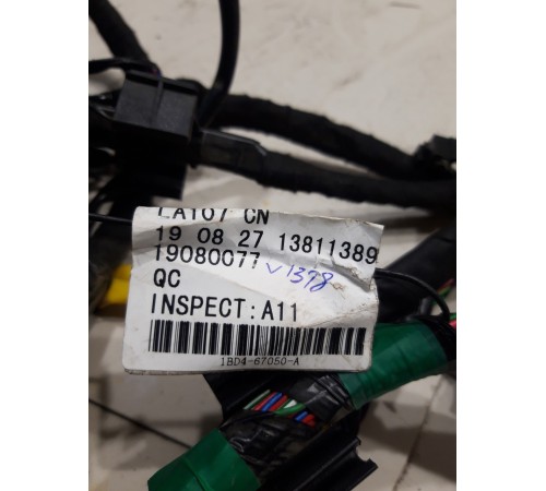 Электропроводка салона