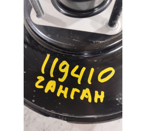 Вакуумный усилитель тормозов