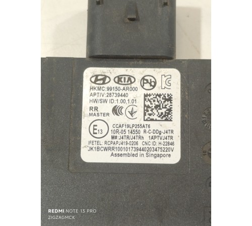 Датчик слепых зон задний правый