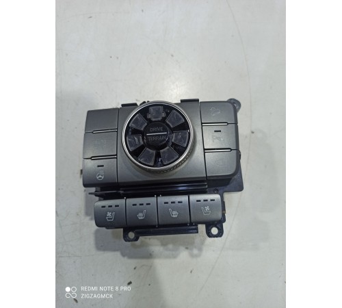 Блок вспомогательных кнопок