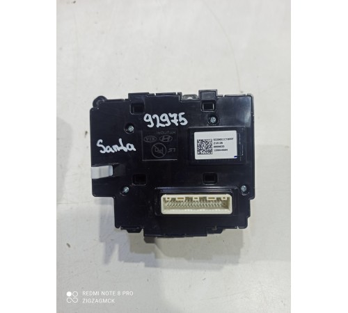 Блок вспомогательных кнопок