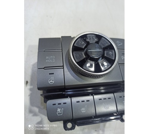 Блок вспомогательных кнопок