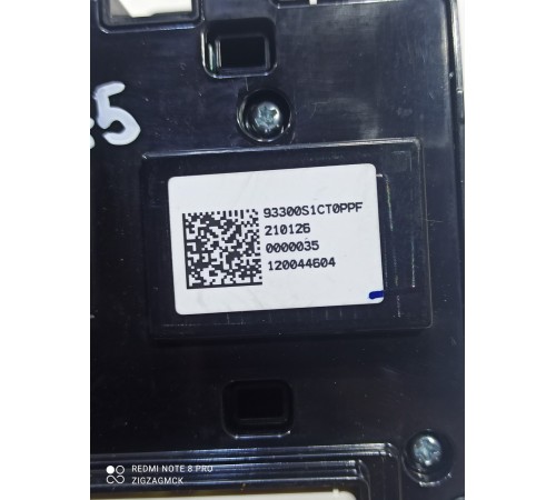 Блок вспомогательных кнопок