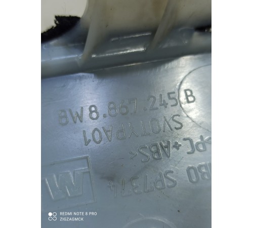 Обшивка задней стойки (левая)