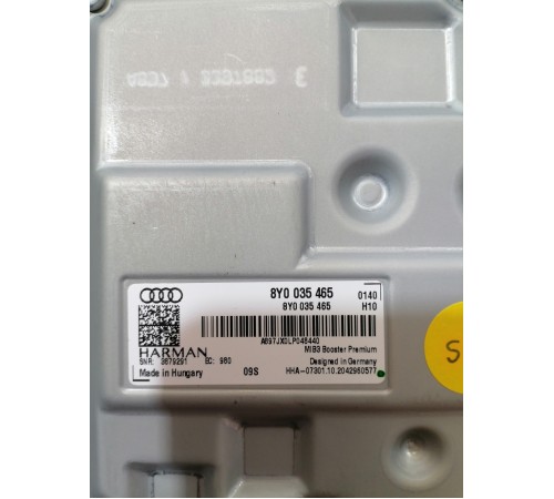 Усилитель звука HARMAN