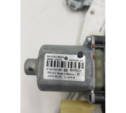 Стеклоподъемник двери задний левый