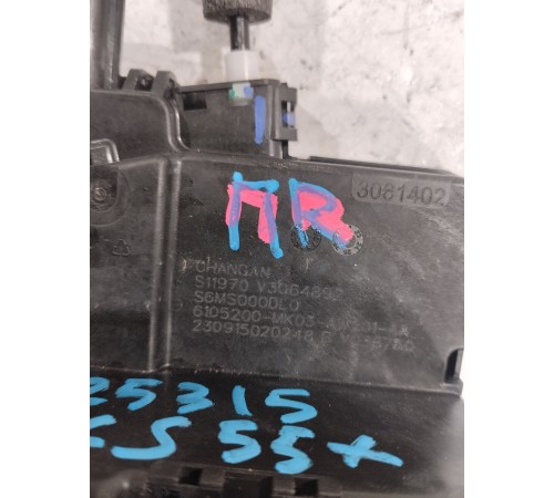 Замок двери передний правый