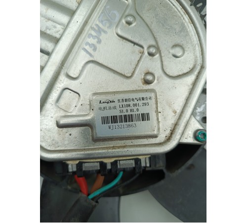 Моторчик вентилятора основного радиатора