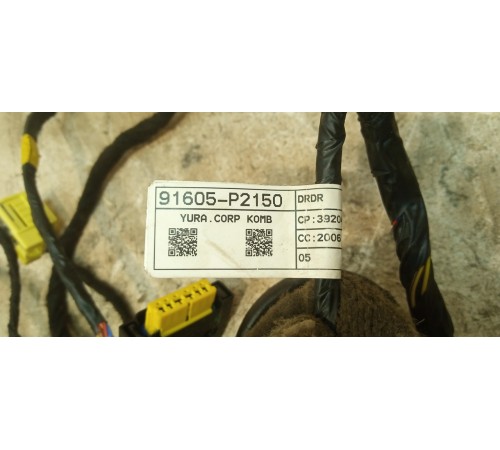 Электропроводка двери передней левой