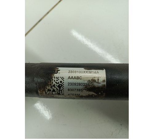 Привод (полуось) передний левый