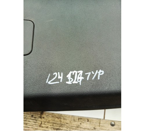 Обшивка крышки багажника