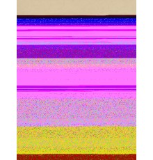 Блок управления