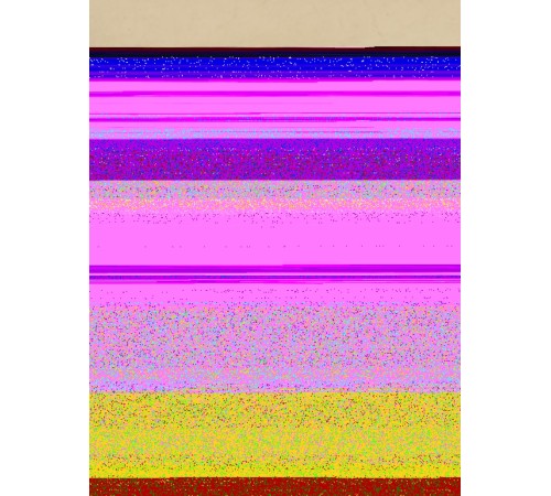 Блок управления